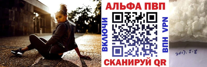 Все наркотики Брянск Конопля  NBOMe  ГАШИШ 