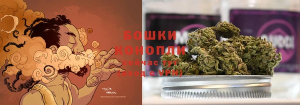 марки lsd Балахна