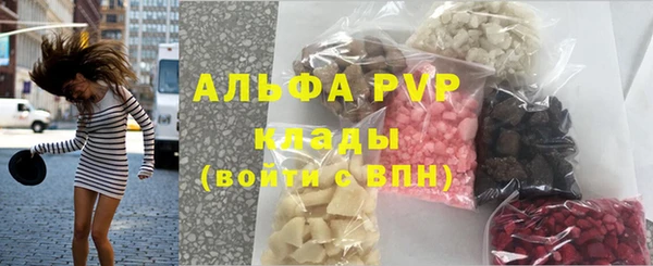 соль курить ск Надым