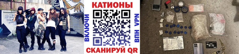 МЕФ мука  Брянск 