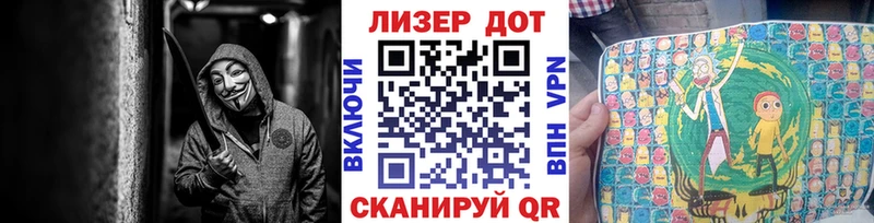 даркнет сайт  Брянск  Марки 25I-NBOMe 1,5мг 
